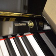 2004 Seiler Model 132 Professional Upright - Upright - Professional Pianos